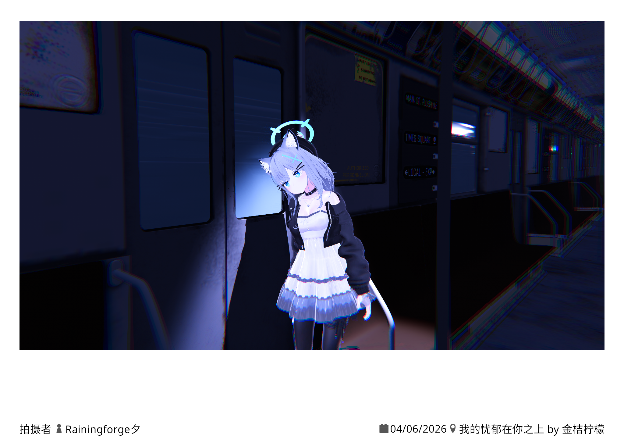 VRChat_2026-04-06_17-30-32.757_2048x1440.png
